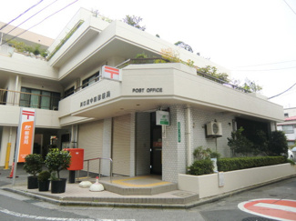 川口芝中田郵便局 325m