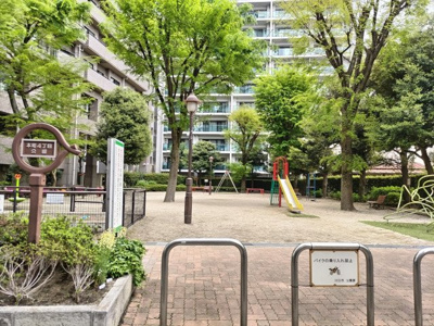 公園
