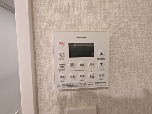 【別室参考写真】