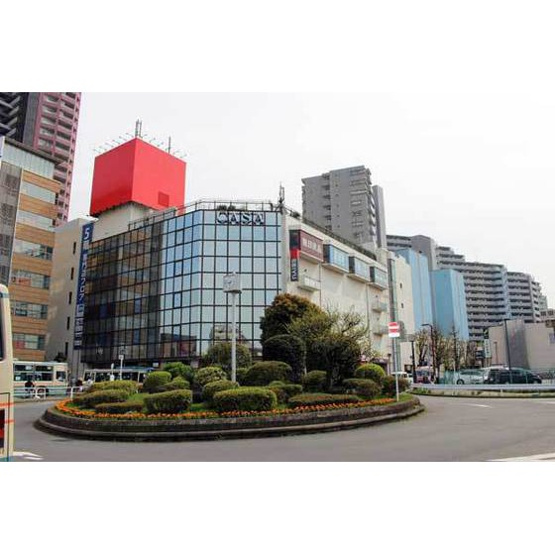 【周辺】 | ラークヒル | スーパー「西友ひばりヶ丘店まで630ｍ」