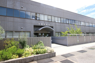 千葉市 若葉区役所まで900ｍ