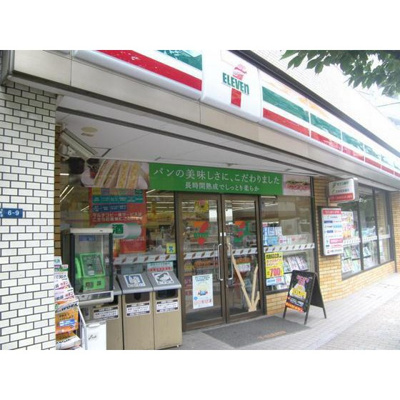 【周辺】 | Ｓｕｎｒｉｓｅ　浅草 | コンビニ「セブンイレブン浅草千束店まで194ｍ」