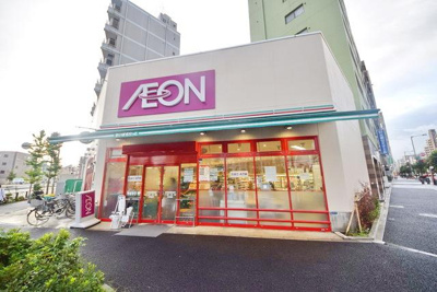 まいばすけっと赤羽岩淵駅前店 644m
