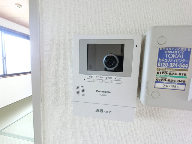 ビューグランドール　Ａのその他|カラーＴＶインターホン