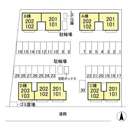 ビューグランドール　Ａのその他