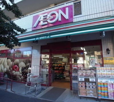 まいばすけっと東葛西5丁目店 徒歩10分。スーパー 730m
