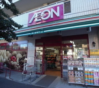 まいばすけっと東葛西5丁目店 徒歩10分。スーパー 730m