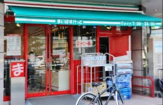 まいばすけっと東葛西5丁目店 徒歩10分。スーパー 730m