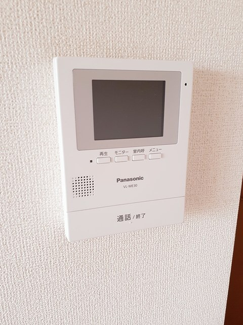 パルティールの設備