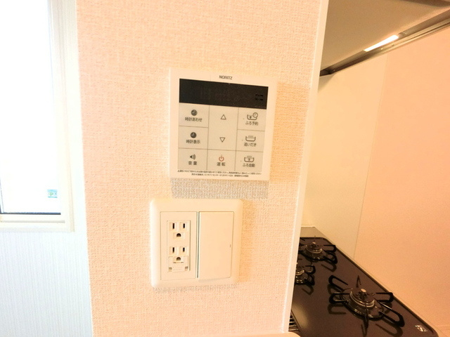 オペラハウス青柳　Ⅱのその他|お風呂は追い炊き機能付きリモコン