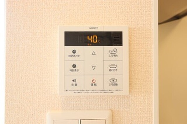 オペラハウス青柳　Ⅱの設備|追い焚き給湯リモコン