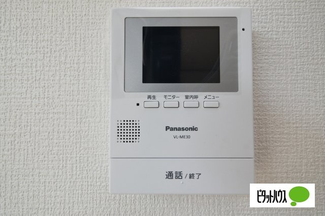 波志江町貸住宅のその他