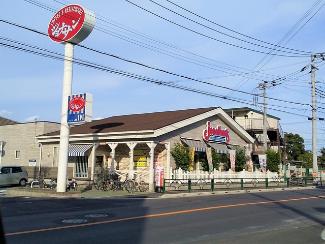 ジョナサン水元店まで450ｍ