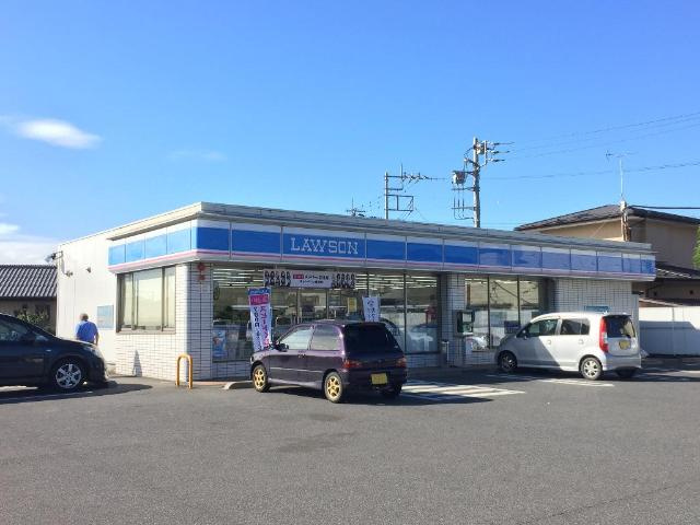 マナルベルの周辺|ローソン足利上渋垂町店まで691ｍ