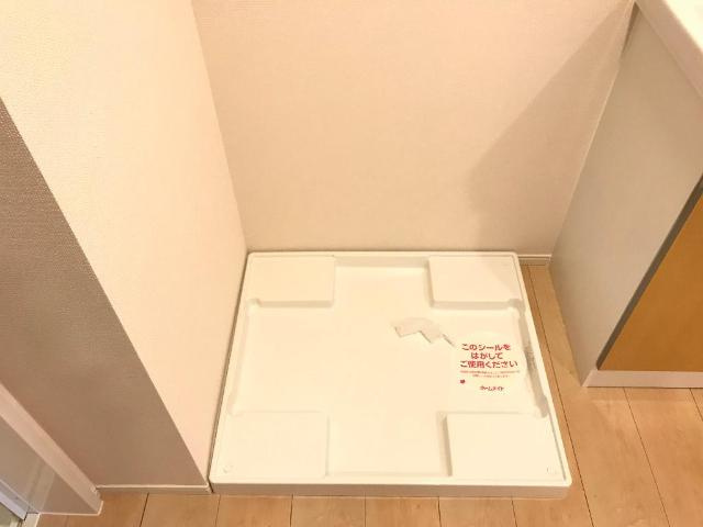 ルピナスのその他|洗濯機置場