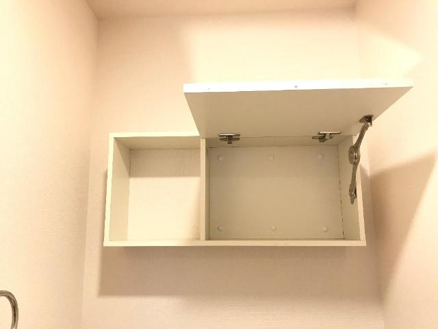 ルピナスの収納|トイレ収納