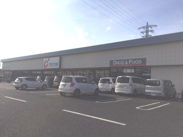 ルピナスの周辺|カワチ薬品足利西店まで1,001ｍ