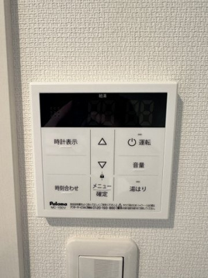 【設備】 | リブリ・津田山