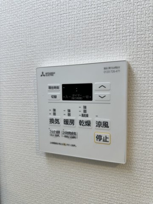 【設備】 | リブリ・津田山
