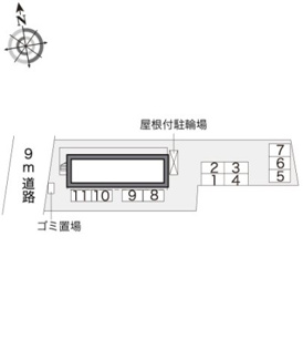 【その他】 | レオパレスおおむら