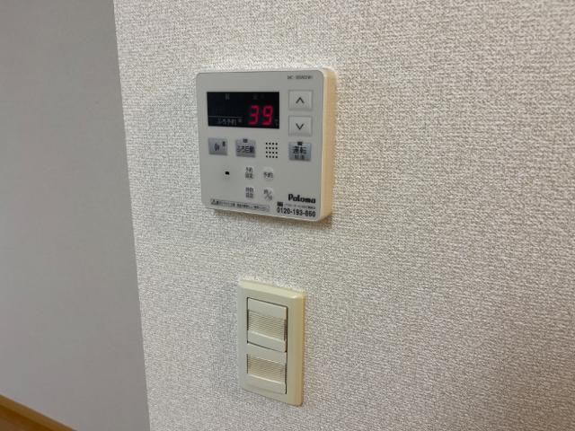 ウィステリア・Ｋの設備|給湯リモコン