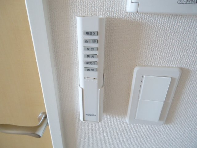 【その他】 | コンフォルトＫⅡ | 照明リモコン