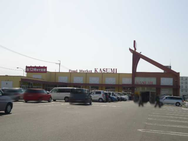 【周辺】 | ボンヌフォルチュンヌ | カスミ館林店まで1,714ｍ