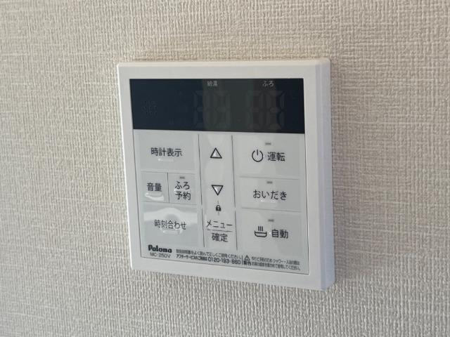 【設備】 | オーラリー | 室内設備