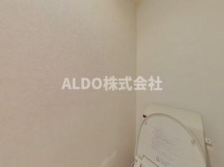 【トイレ】 | レセーヌ白金長者丸 | コンパクトで使いやすいトイレです