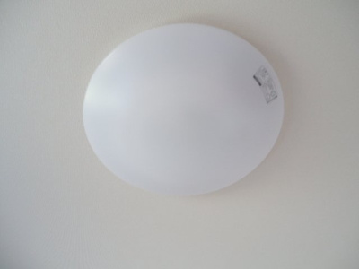【その他】 | ヴィクトワール | 照明器具
