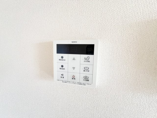 リバテンハイツの設備|※別部屋参考写真