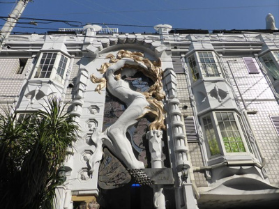 【外観】 | ラポルタイズミ