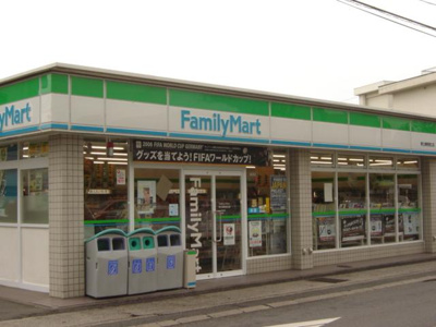 【周辺】 | グラン　スペース | ファミリーマート大分常行店まで611ｍ
