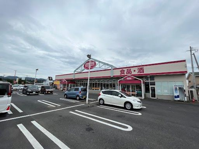 【周辺】 | グラン　スペース | くらし館高田店まで1,376ｍ