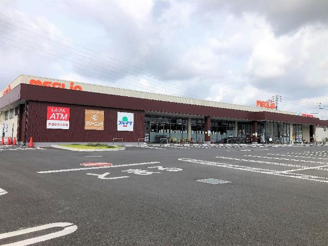 リリーズパレスの周辺|メグリアはなぞの店まで1,523ｍ
