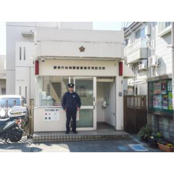 ＲＩＣＫ砧公園の周辺|警察署・交番「成城警察署岡本駐在所まで312ｍ」