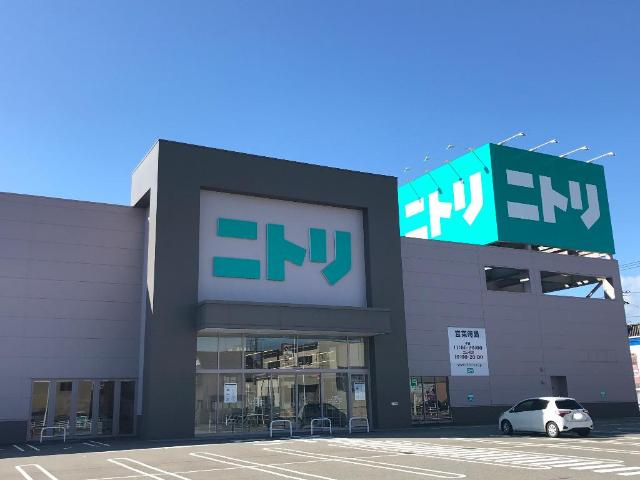 プロスパークⅡの周辺|ニトリ高岡店まで639ｍ