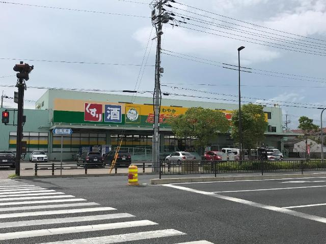 セント・グレース武庫川Ⅰの周辺|ジャパン尼崎元浜店まで340ｍ