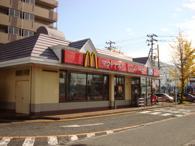 ラナンキュラスの周辺|マクドナルド女池店まで114ｍ