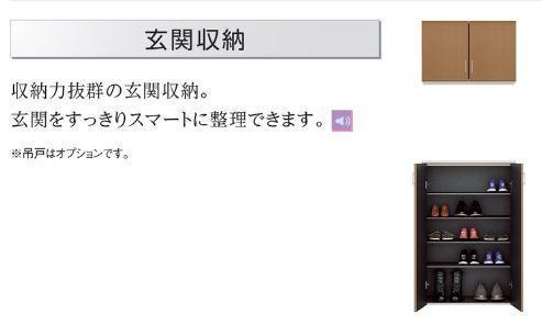 仮）相模原市南区アパート新築工事のその他|その他（イメージ）