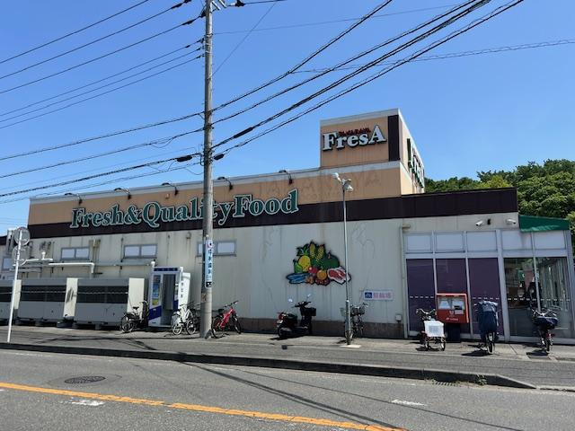 仮）相模原市南区アパート新築工事の周辺|フレサ磯部店まで907ｍ
