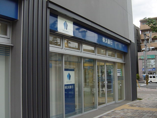 ｆｏｒｅｓｔ　Ｓの周辺|横浜銀行まで1,100ｍ