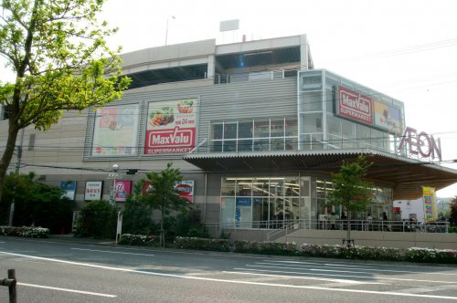 ｆｏｒｅｓｔ　Ｓの周辺|マックスバリュまで700ｍ