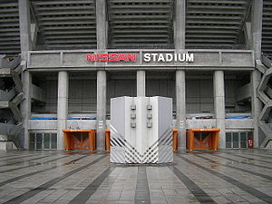 ｆｏｒｅｓｔ　Ｓの周辺|日産スタジアムまで3,600ｍ