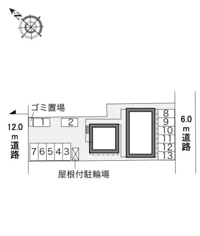 レオパレスアベニールのその他