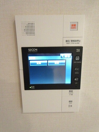 ザ・グランアルト札幌　苗穂ステーションタワーのその他|モニタ付インターホン※前回募集時／2023年9月の写真
