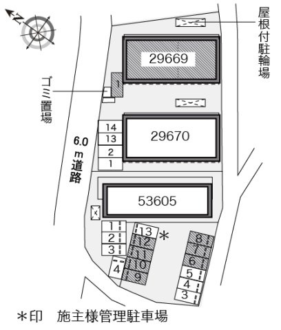 レオパレスパピヨンＡのその他