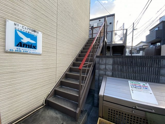 ＭＹ・ピュア千住曙町Ｂのその他