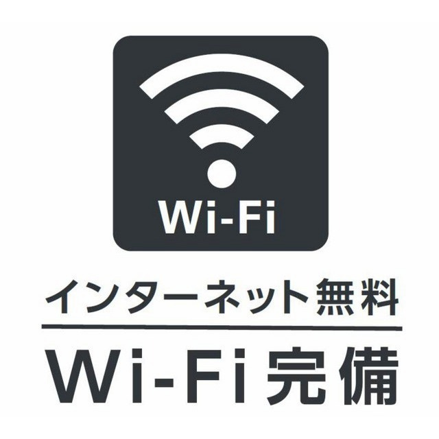 シャーメゾン加納南陽のその他|お問い合わせは美濃善不動産駅前店へ！