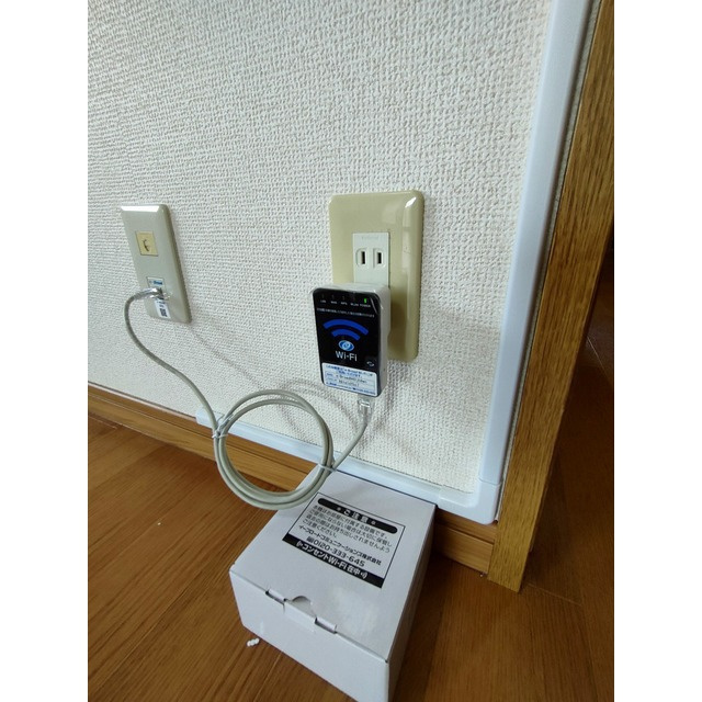 関市鋳物師屋５丁目のアパートのその他|※204号室の写真になります
